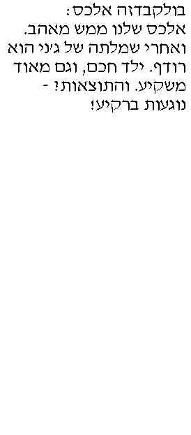 wpe1A.jpg (14064 bytes)