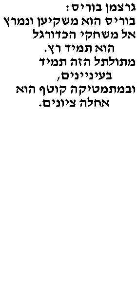 wpe11.jpg (16512 bytes)