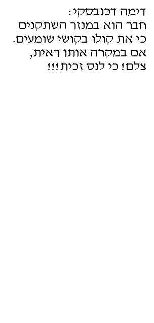 wpe9.jpg (13399 bytes)